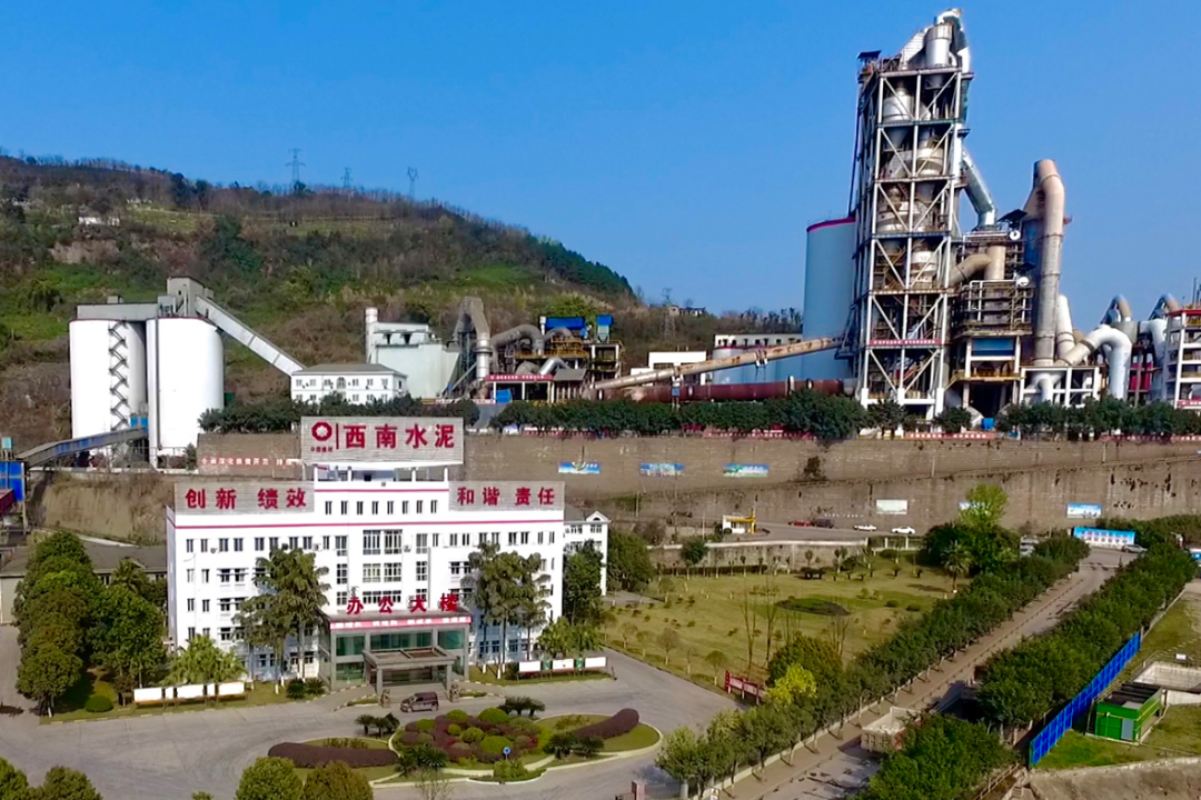 20231211102921132913