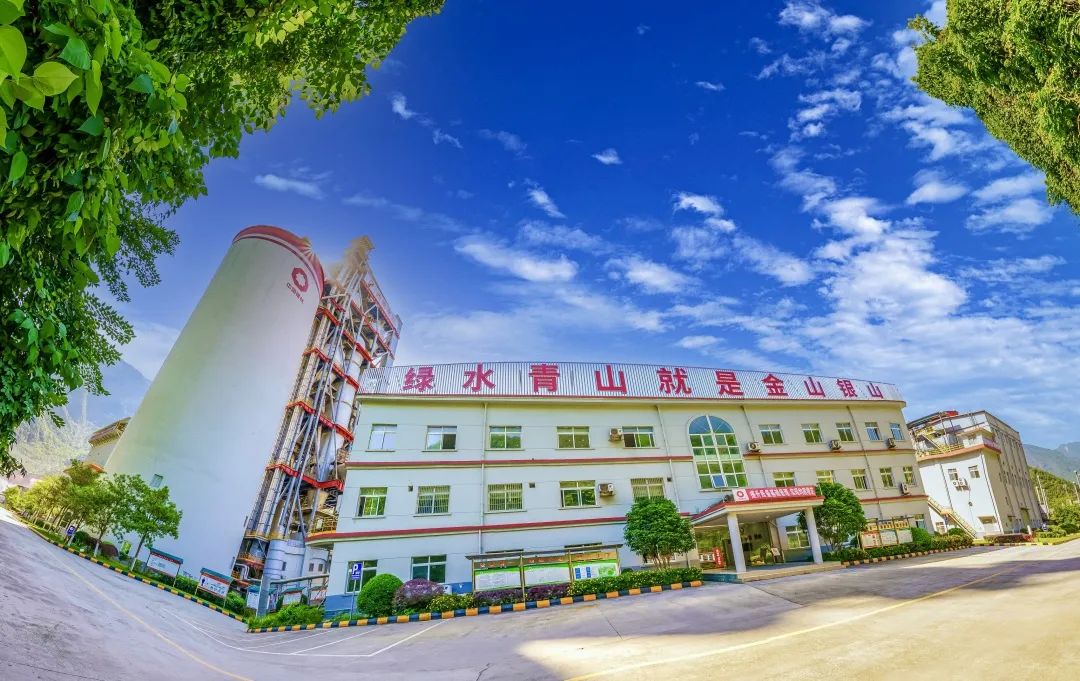 20231211102923816625