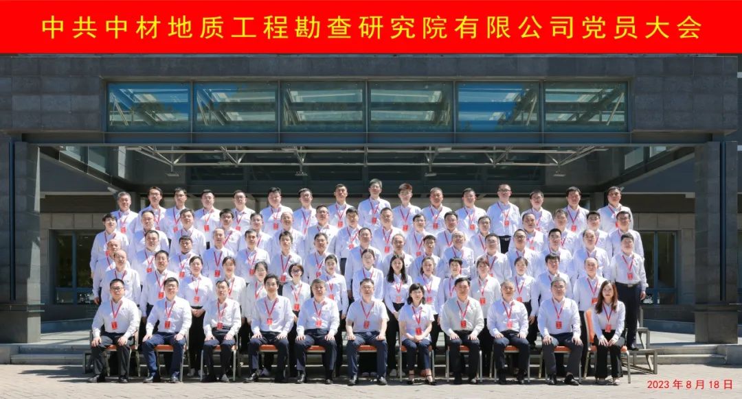 20231213091430037812