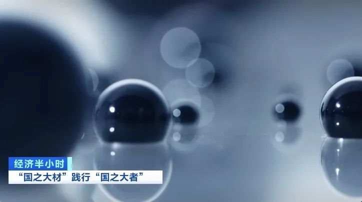 20231228154641988414