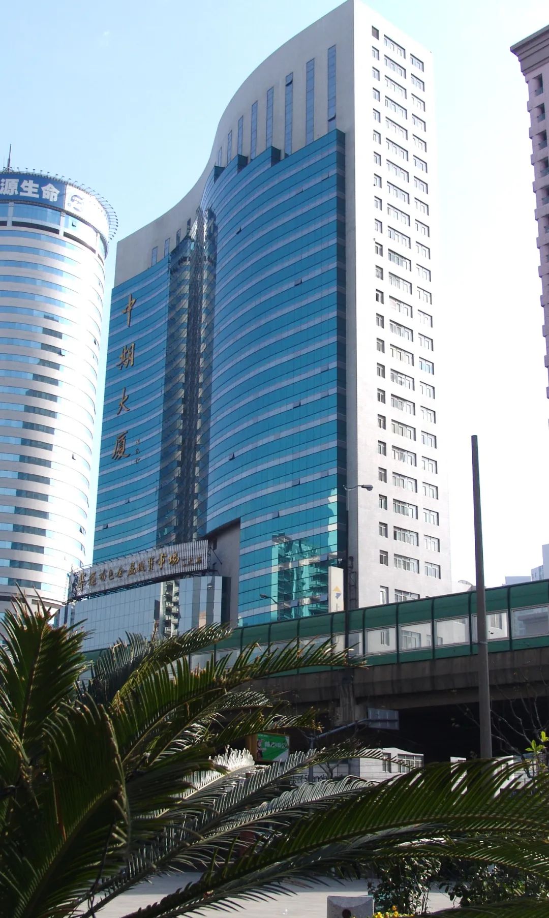 20240101190640084712