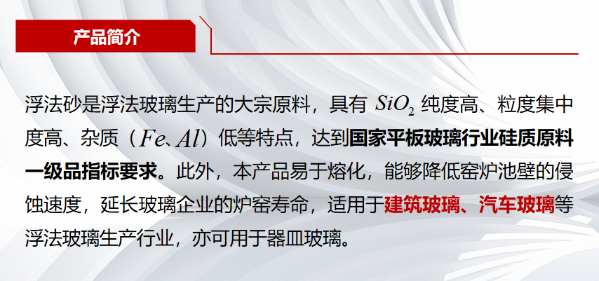 20240109103546154421