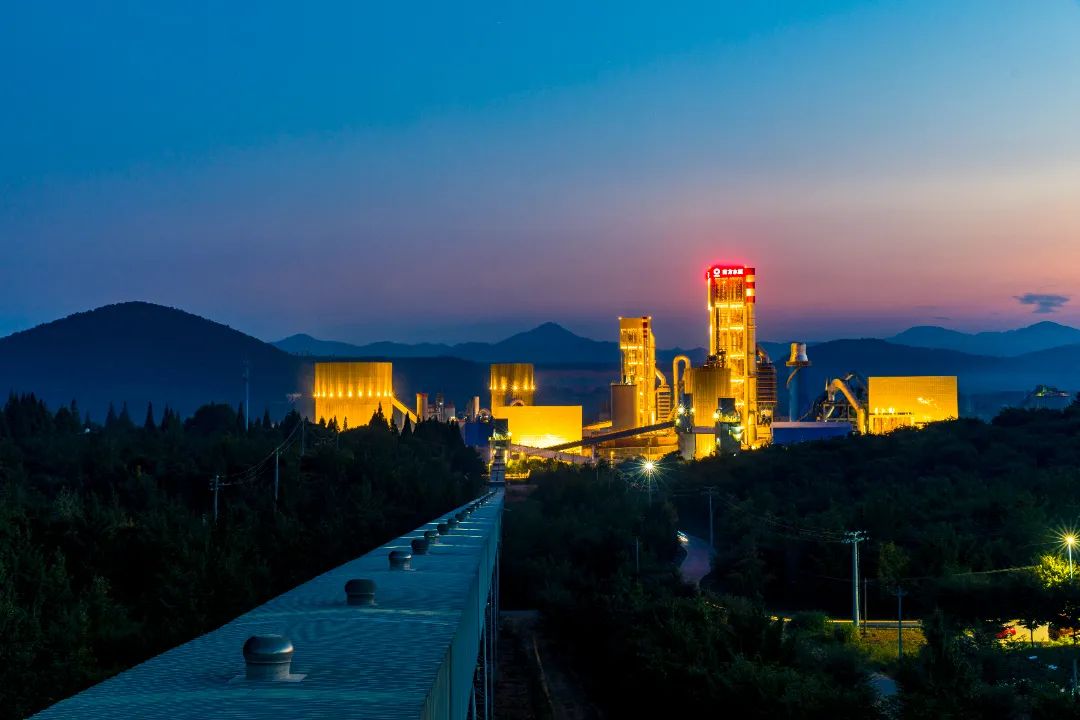 20240115094418920017