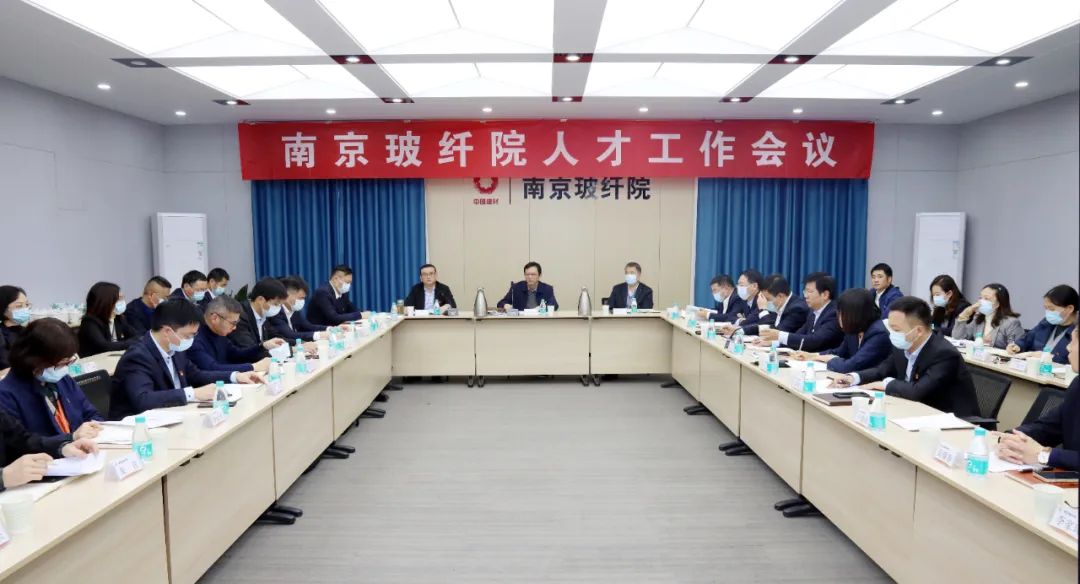 20240202095104974721