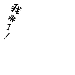 20240220103606884518