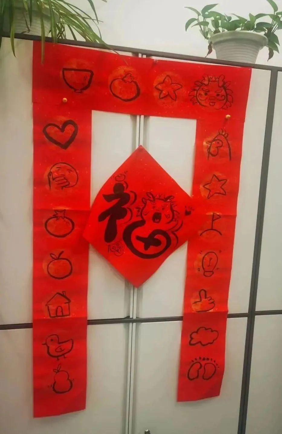 20240220155008991243