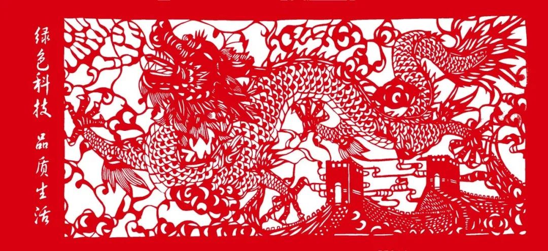 20240220155939461345