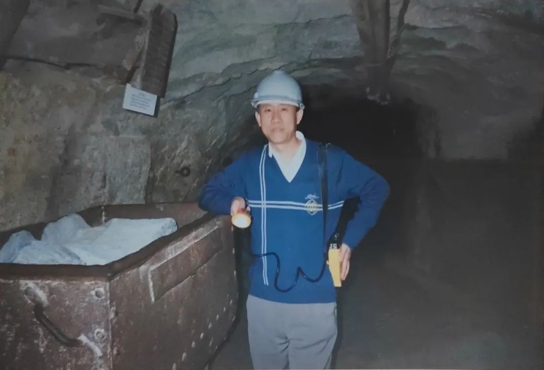 20240304100642863114