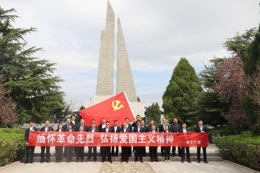 20240407094318004214