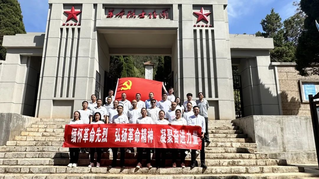 20240407094319137622