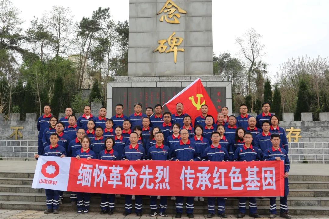 20240407094321308439