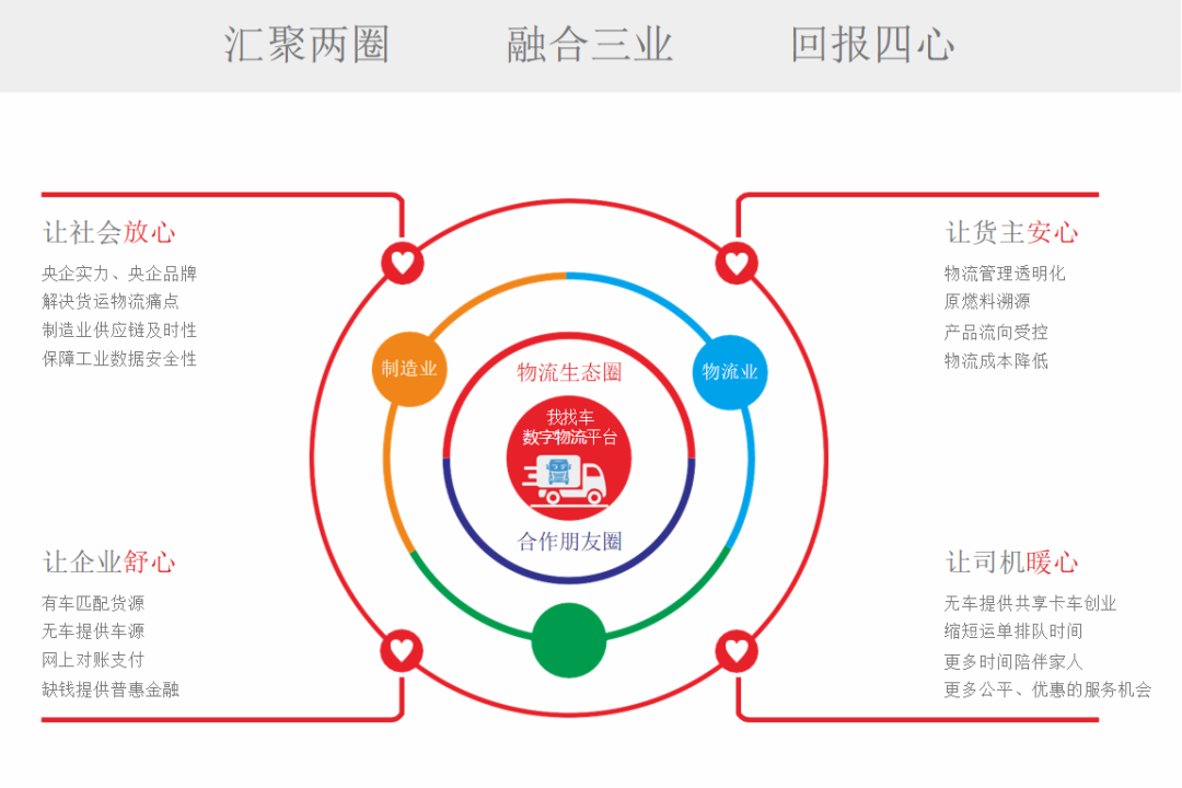 20240411101828458910