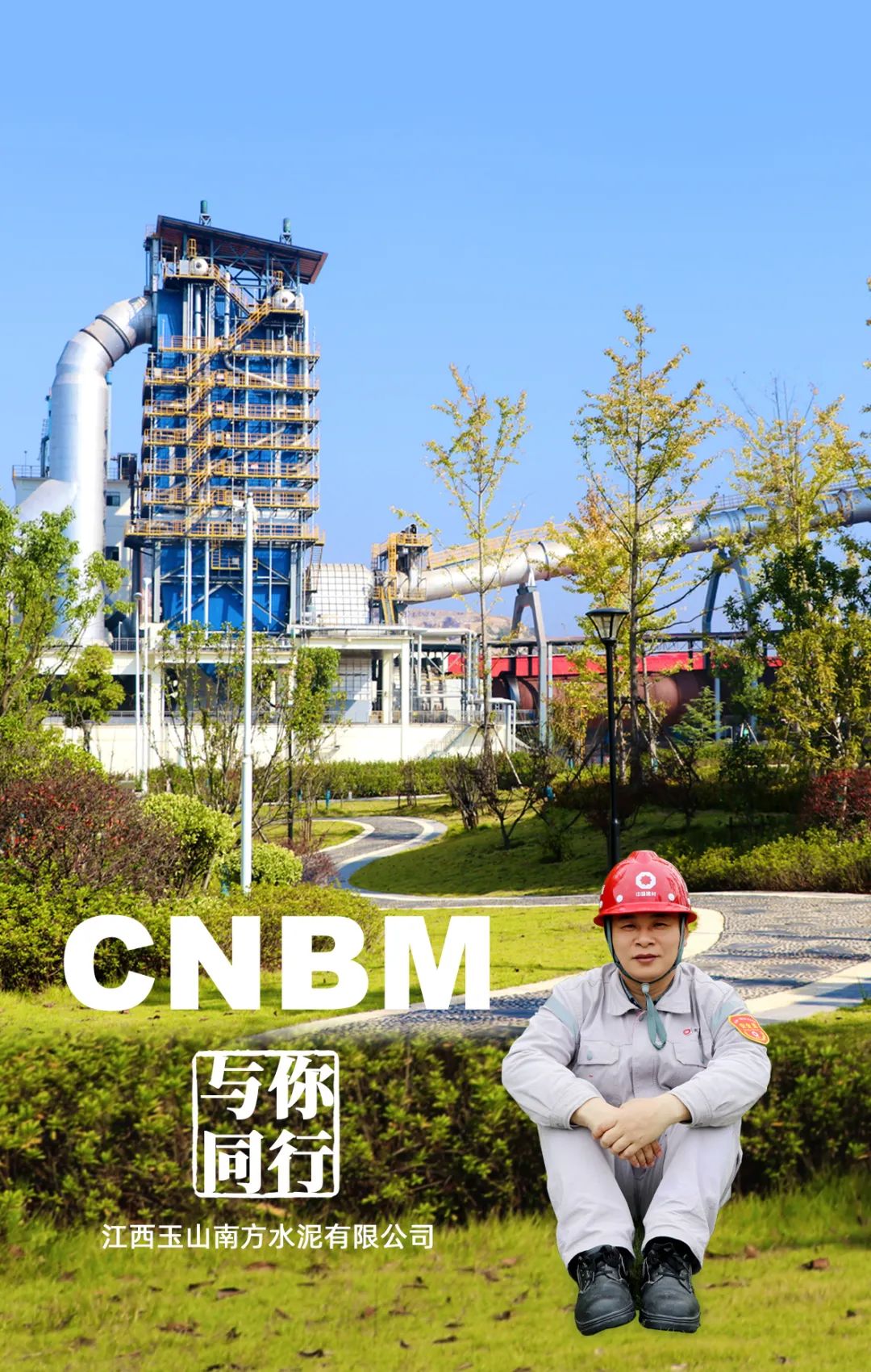 20240506110658238211