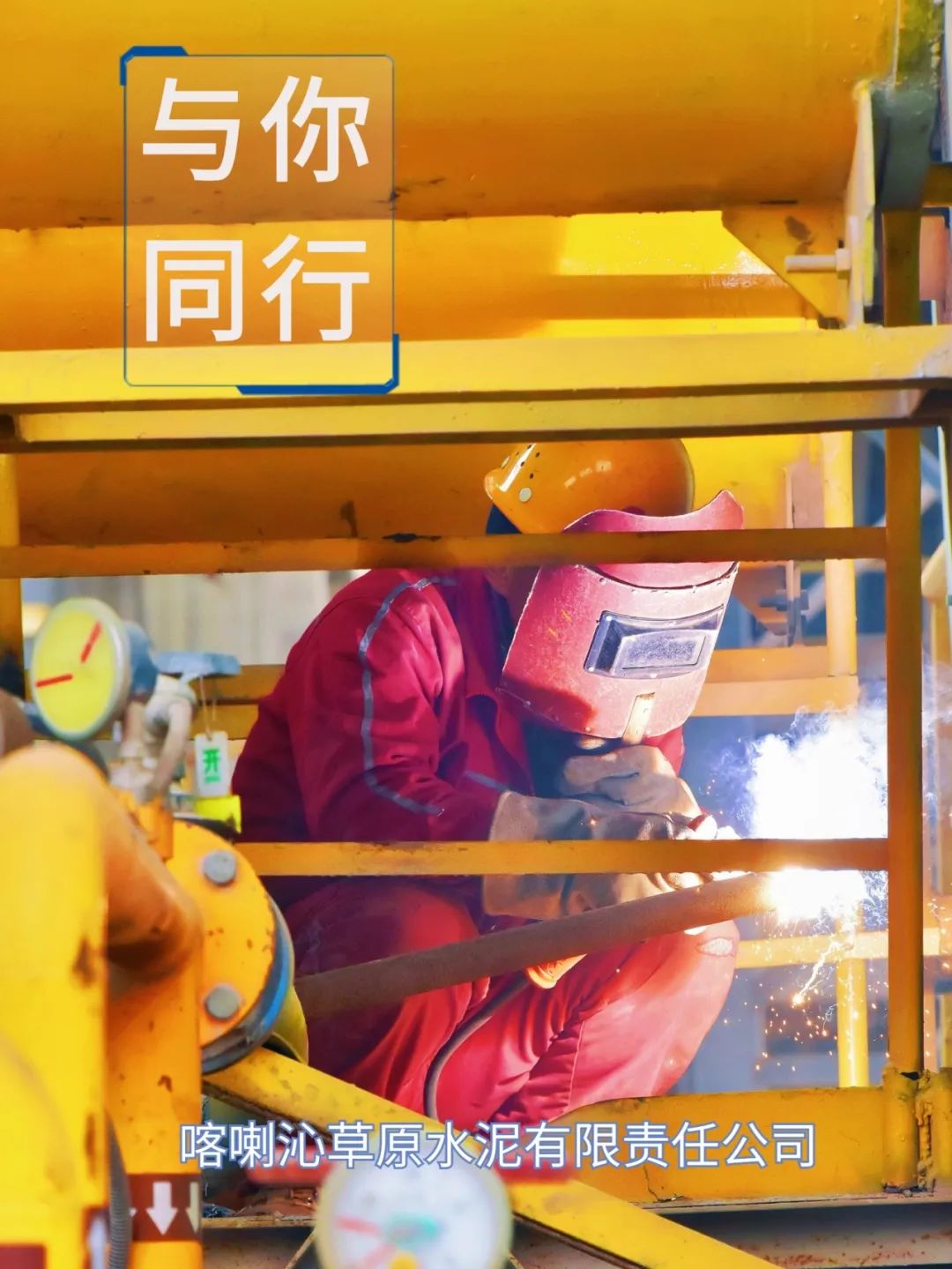 20240506110659008315