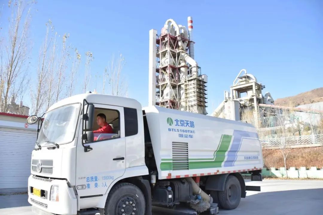 20240506111249618916