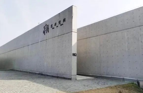 20240715114205660910