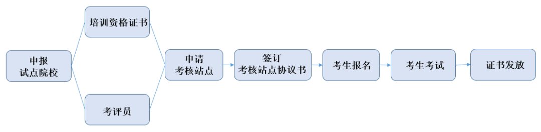 20240815100819154513