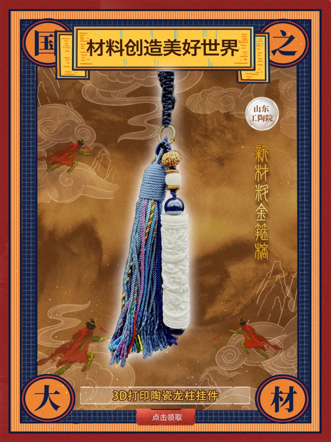 20240902095534206756