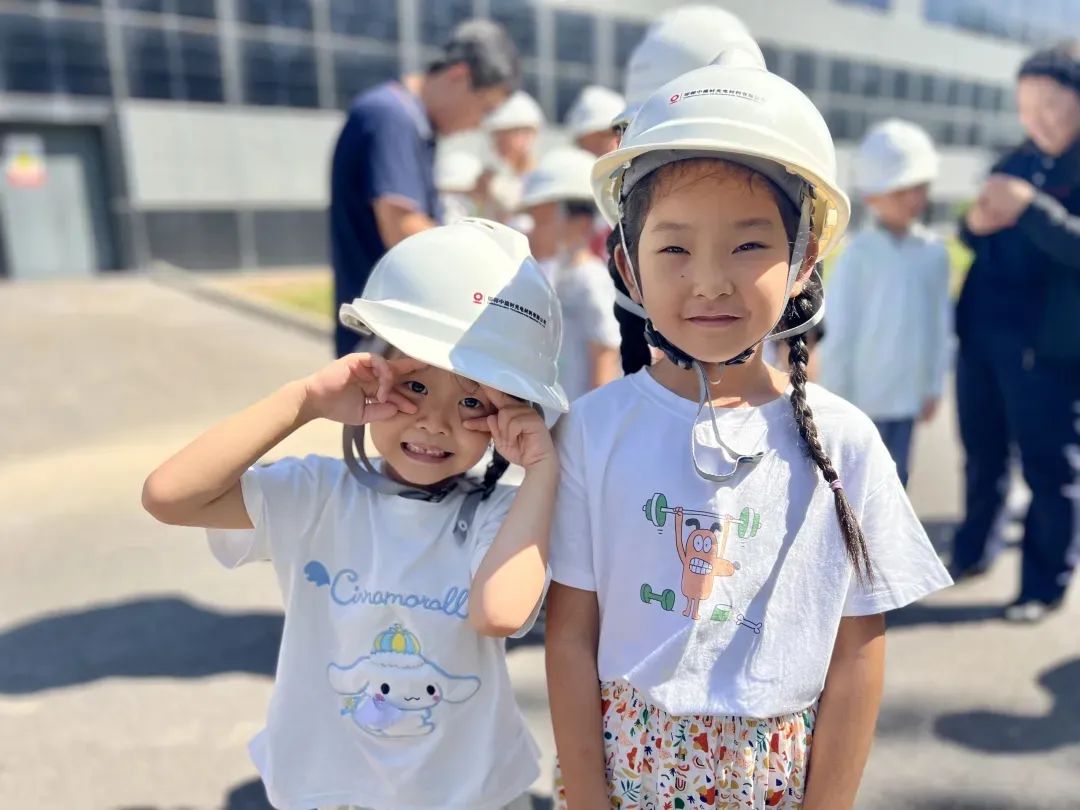 20240904105731535212