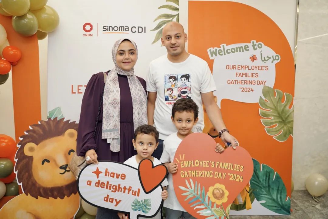 20240905175705300319