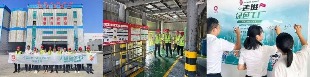 20240920171330283924