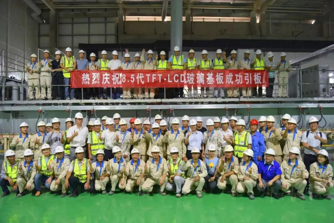 20240926140653352915