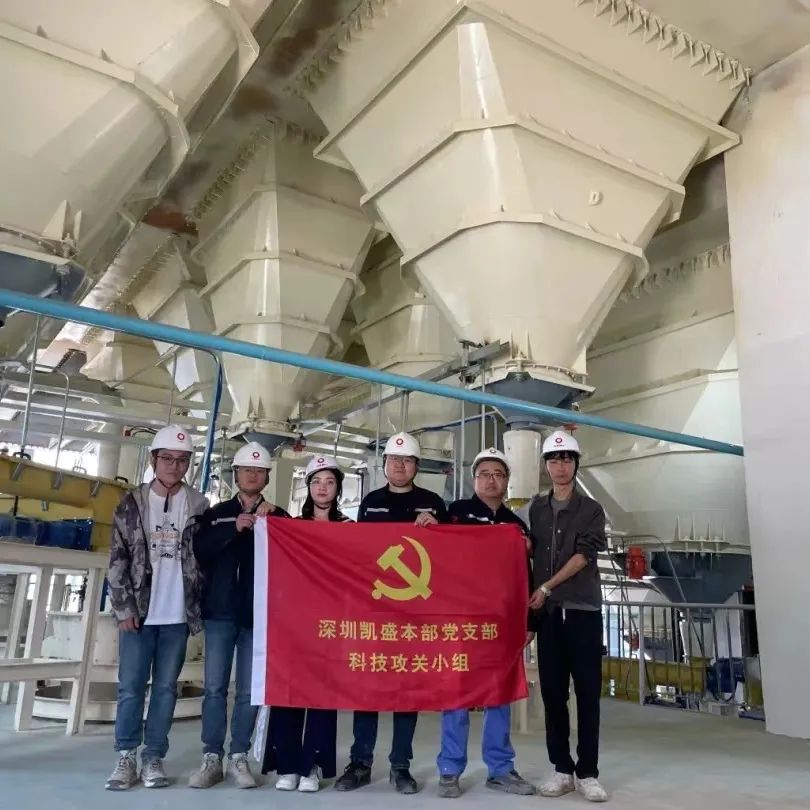 20240926140653434916