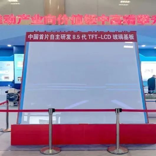 20240926140653543018