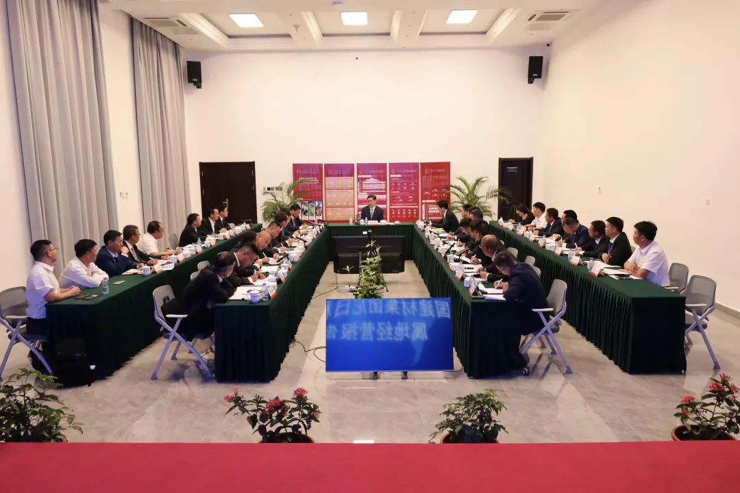 20241008161952685119