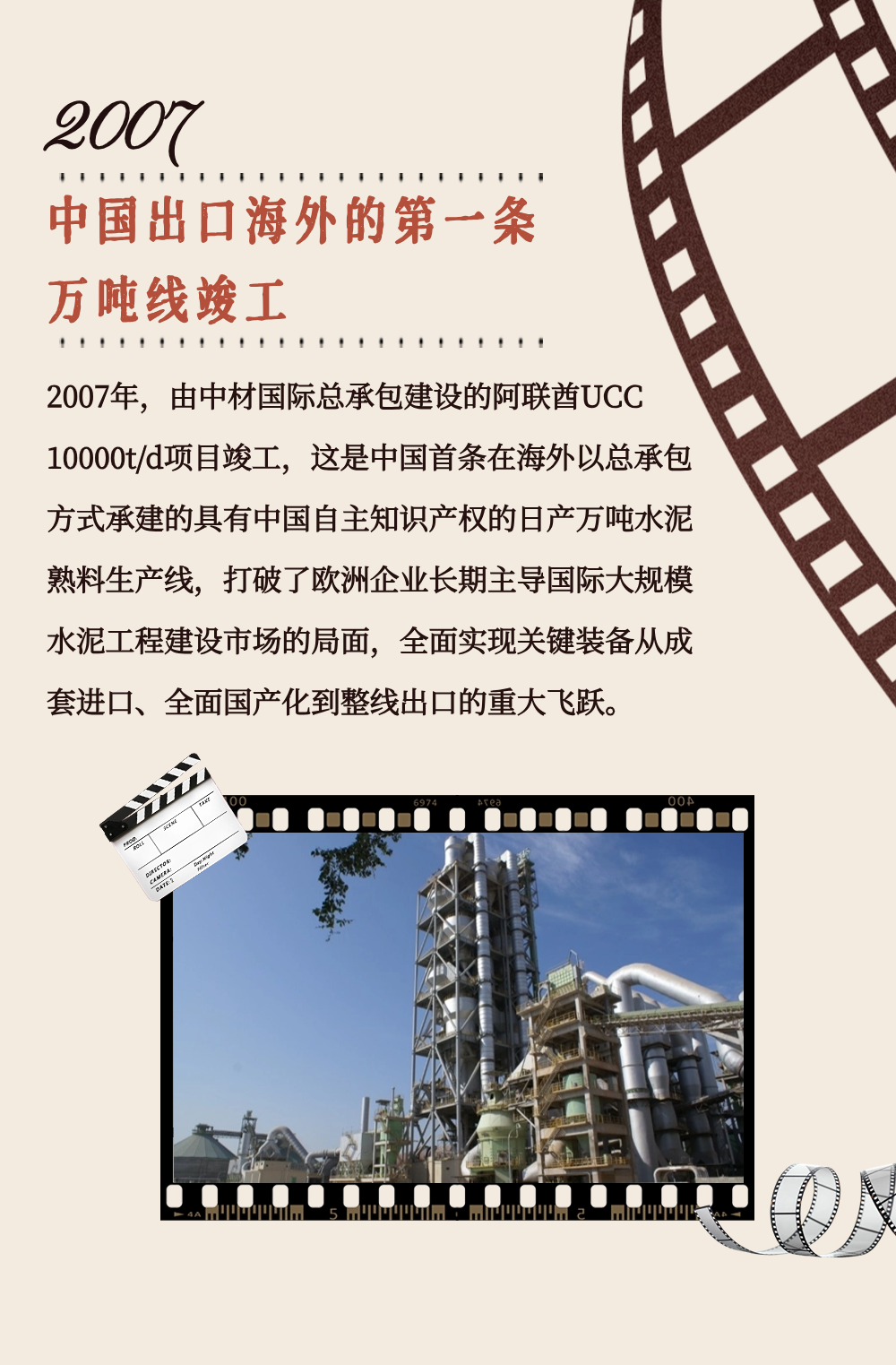 20241022171239634316