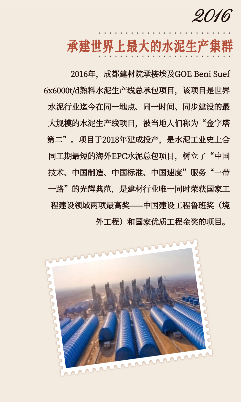 20241022171239705317