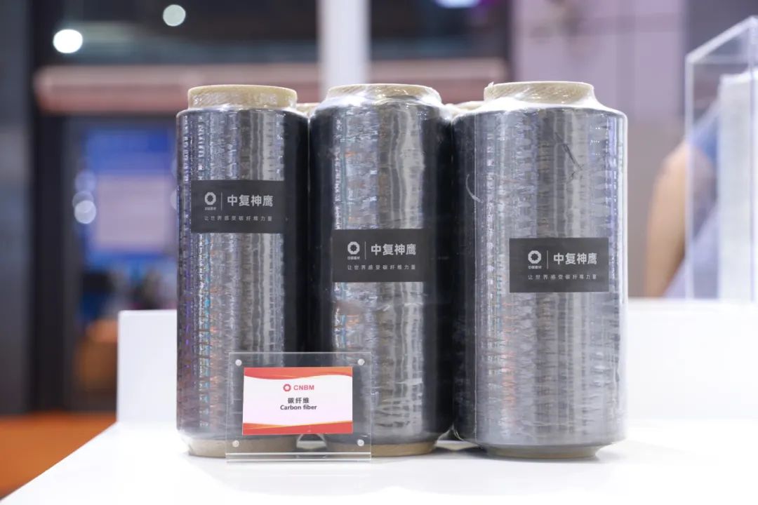 20241108164426414116