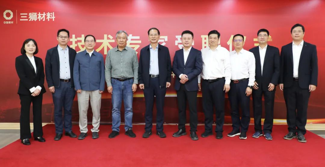 20241203094939257123