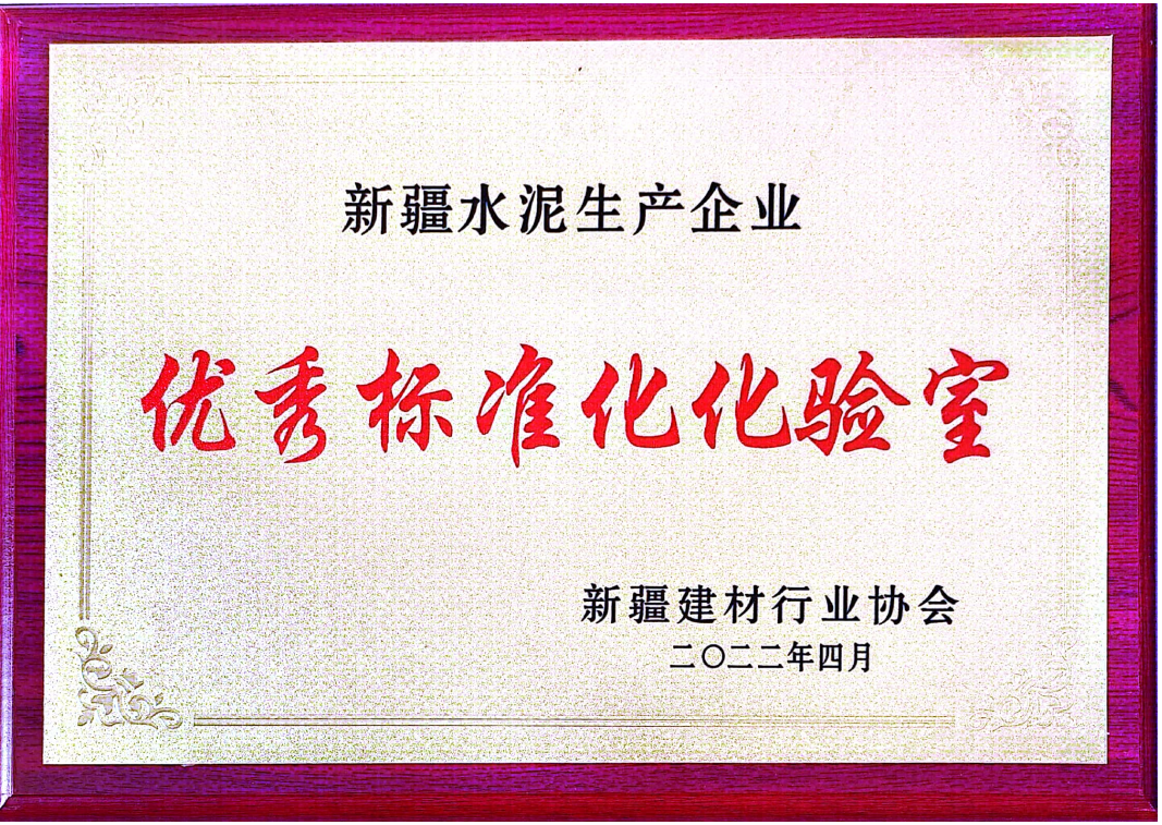 20241206093904486814