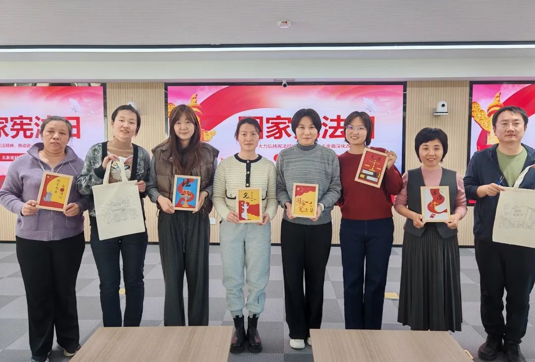 20241209104407080313