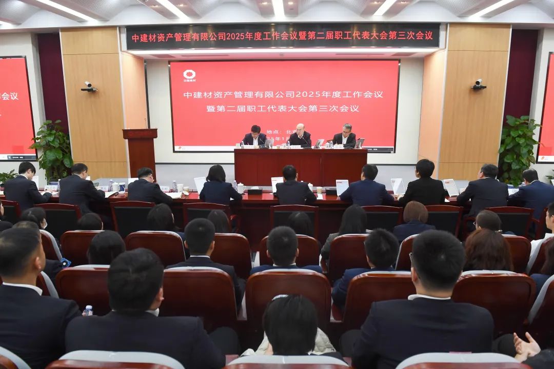 20250117093850142414