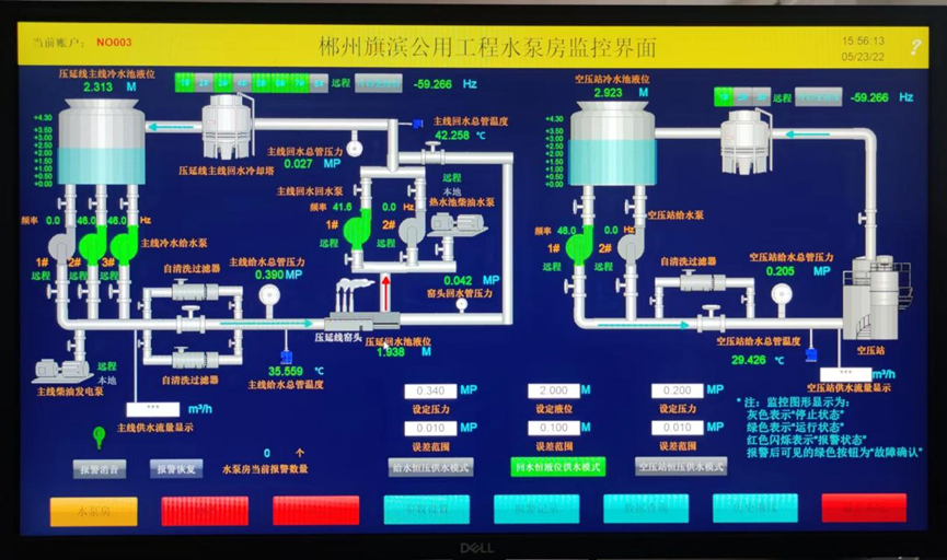 20250117094131131814