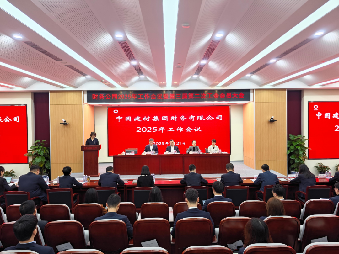 20250126101432459222