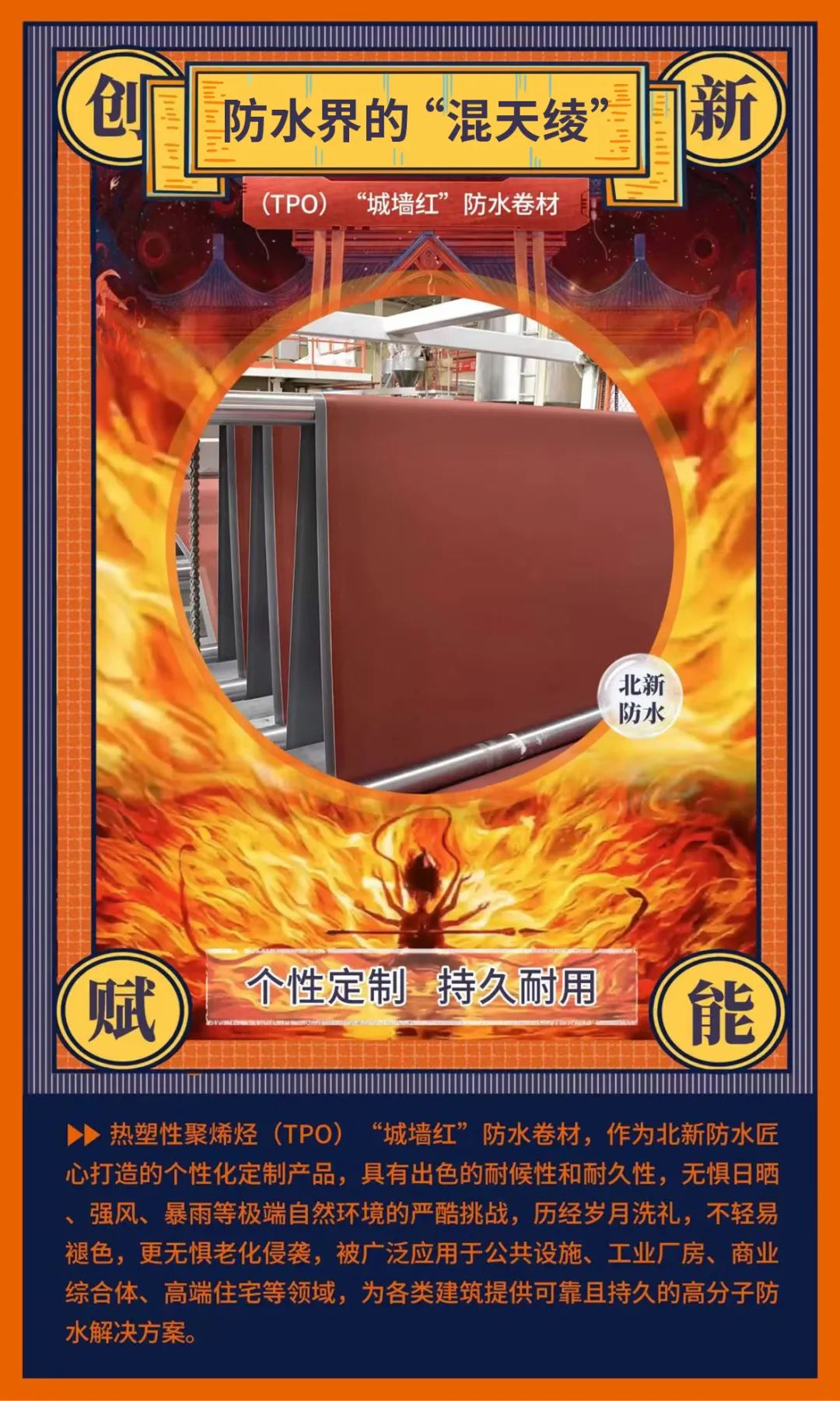 20250213093846137119