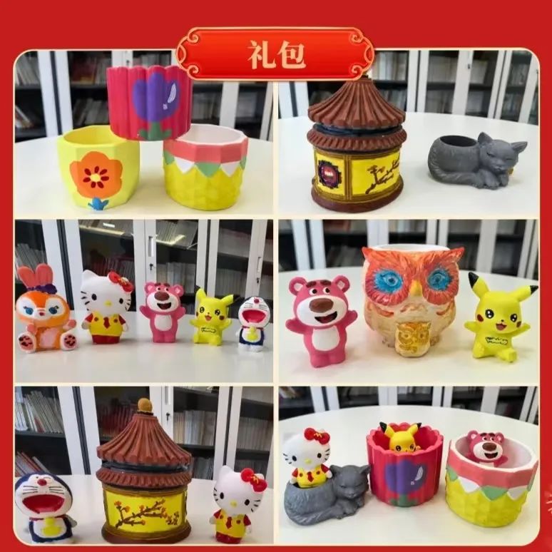 20250217094756887818