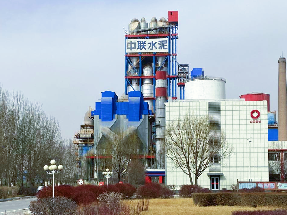 20250320093636786023