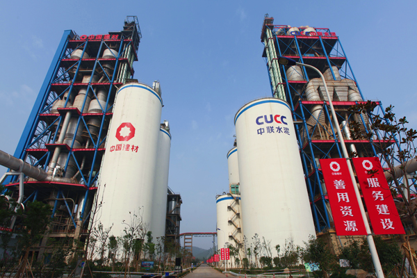 20250320093637209927