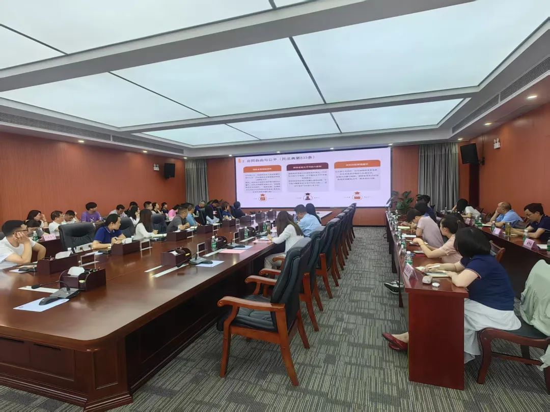 20250609093935667211