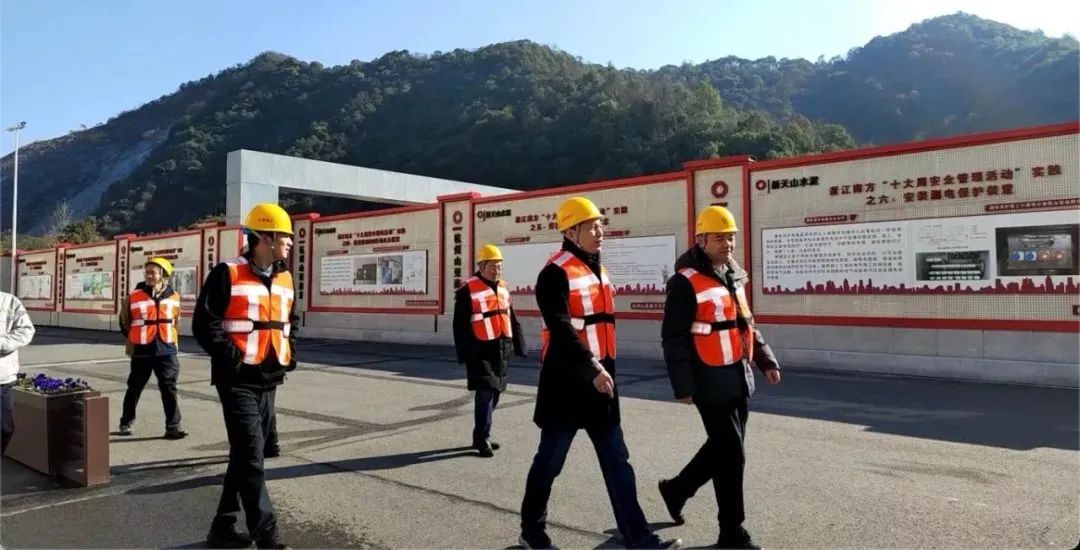 20250612104802740210