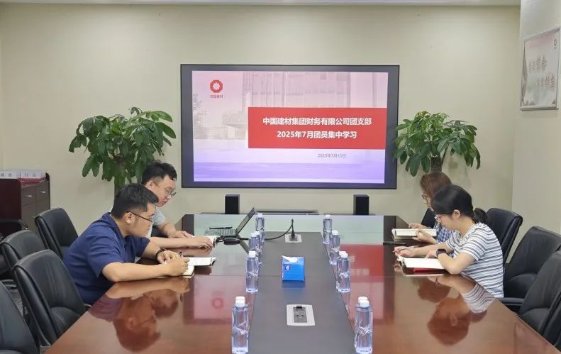 20250806092342057811