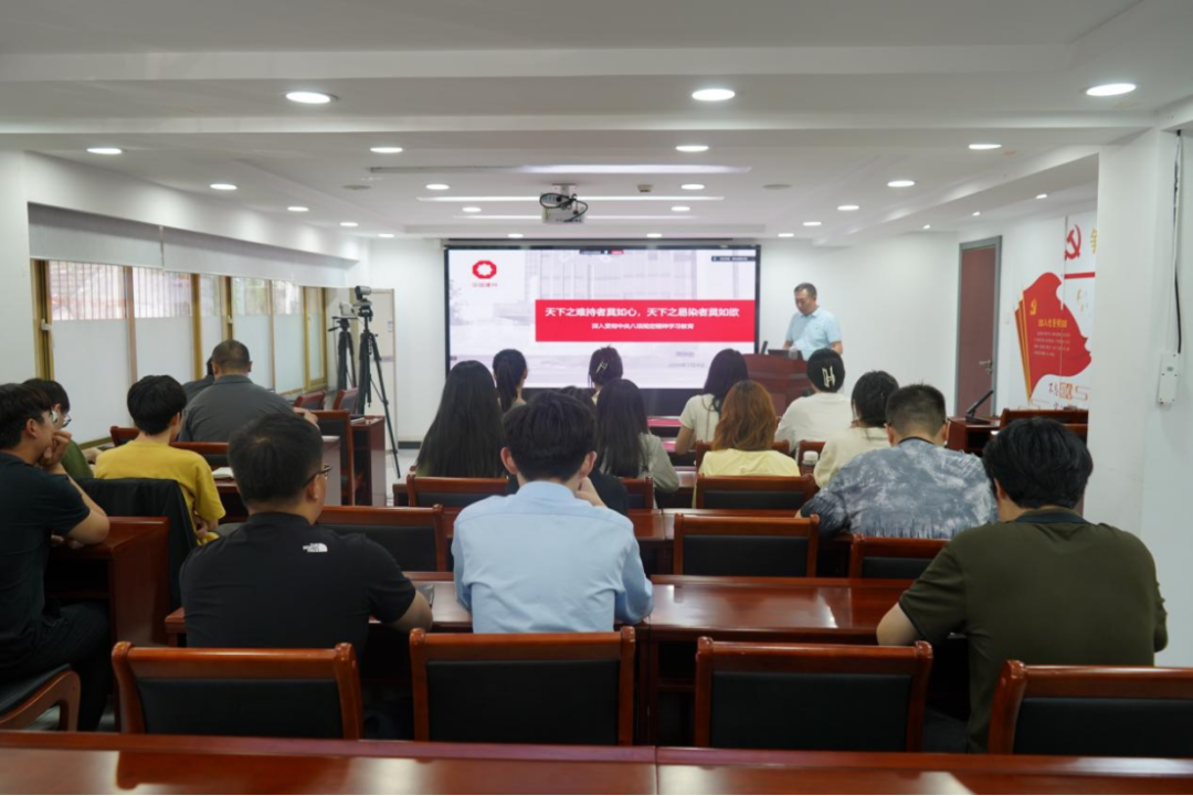 20250806092342139012