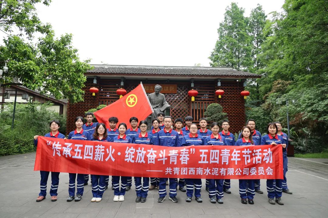 20250806092344277725