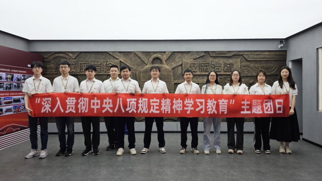 20250806092345625135