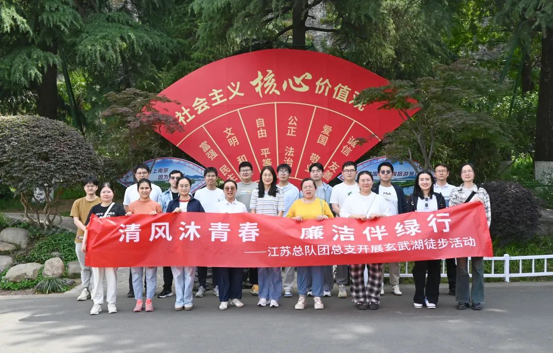 20250806092346030537