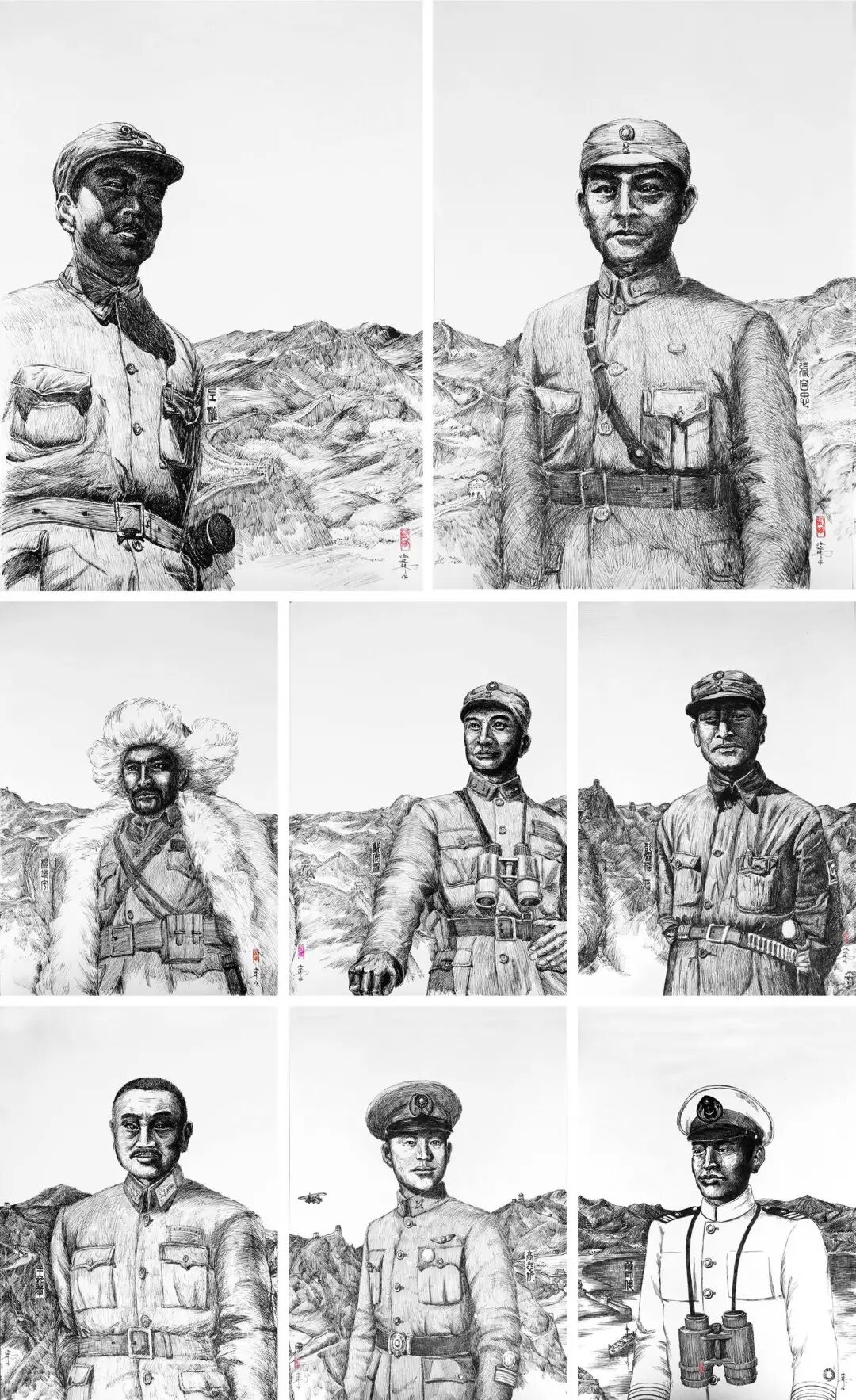 20250904095926763947